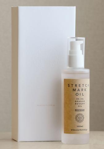 ストレッチマークオイル