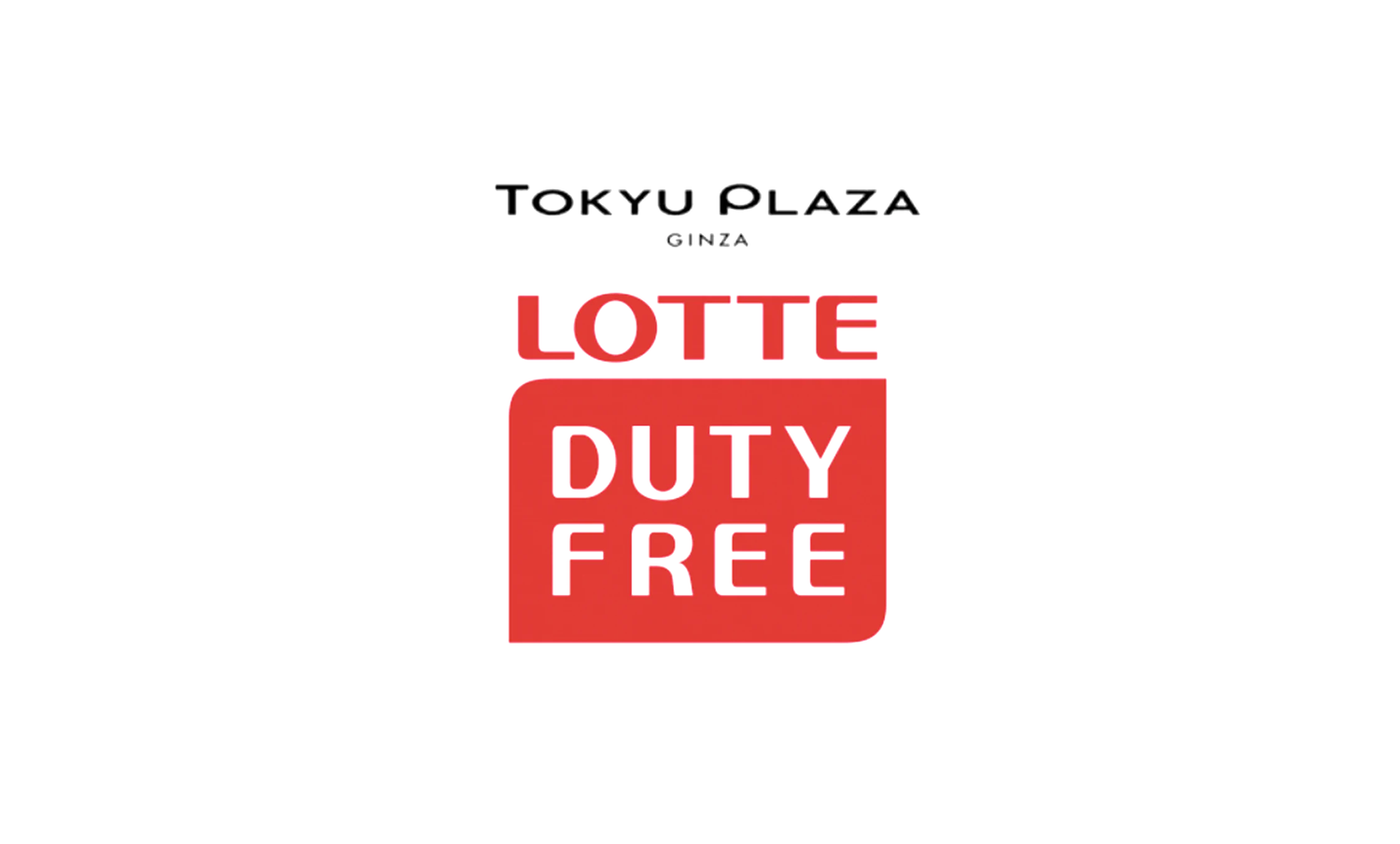 Tokyu Plaza銀座のロッテ免税店にて販売します！