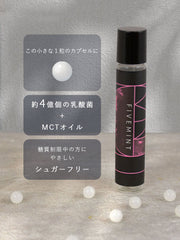 FIVE MINT ピーチミント味